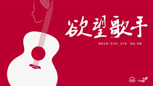 日本山口东京理科大学学历认证